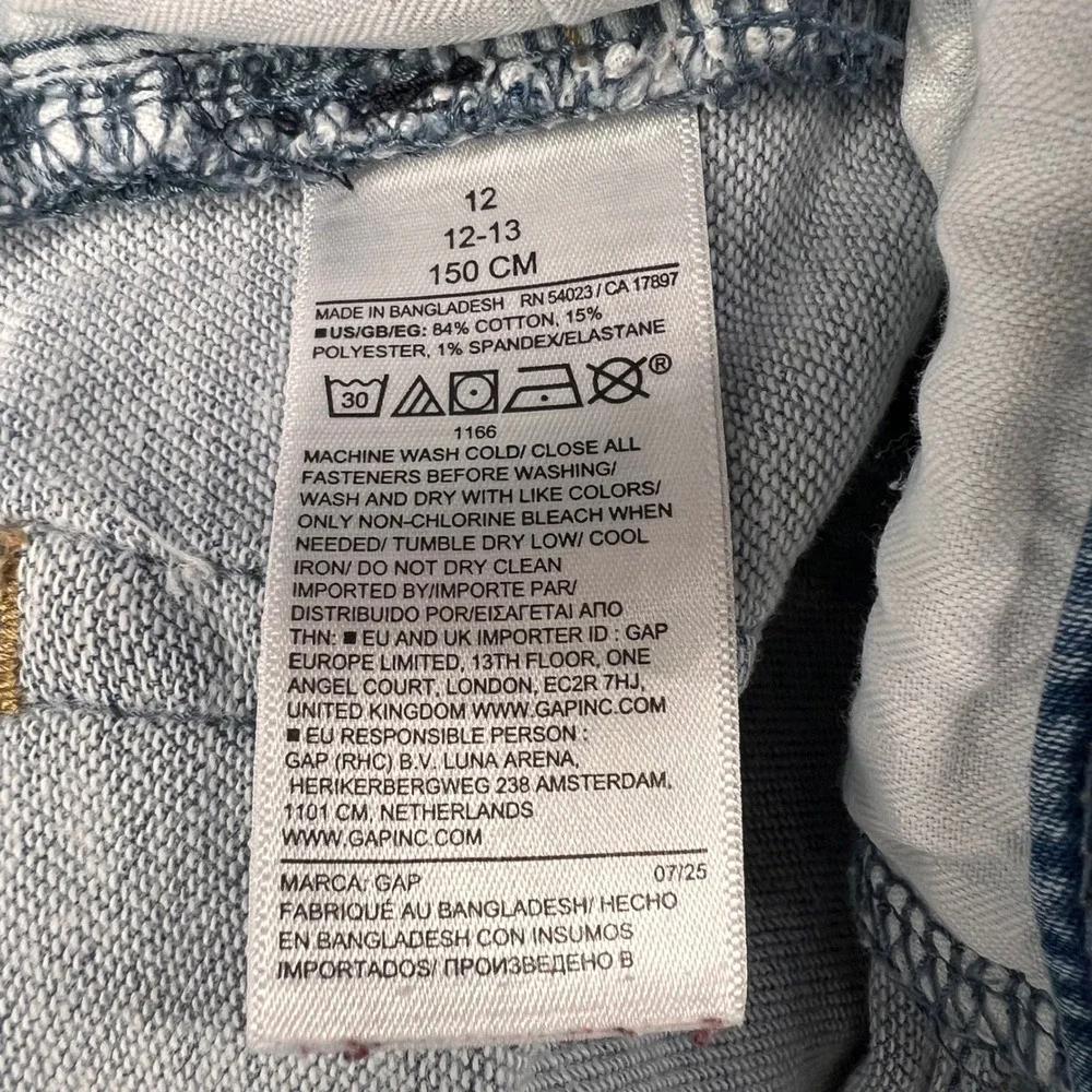 Gap Kids Light Wash Wide-Leg Ankle Sweatpant Jeans Size 12 Cropped Denim